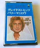 Greatest Hits by Barry Manilow